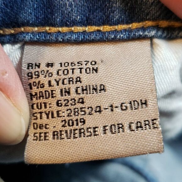 Girl's sz 12 Tractr High Rise Shorts, bermuda - Picture 5 of 5